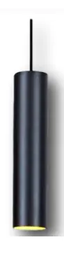 NAULA 250mm noir 2700K